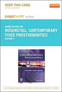 Contemporary Fixed Prosthodontics Pageburst on Kno Retail Access Code (Pass Code, 4th)