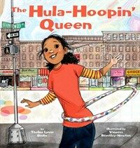 The Hula-Hoopin' Queen (Hardcover)