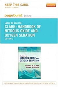 Handbook of Nitrous Oxide and Oxygen Sedation- E-book on Kno Retail Access Card (Pass Code, 3rd)