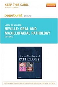 Oral and Maxillofacial Pathology Pageburst on Kno Retail Access Code (Pass Code, 3rd)
