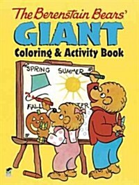 The Berenstain Bears Giant Coloring and Activity Book (Paperback)
