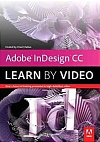 Adobe InDesign CC (DVD-ROM)