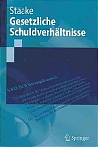 Gesetzliche Schuldverh?tnisse (Paperback, 2014)