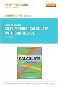 Calculate With Confidence Pageburst on Kno Retail Access Code (Pass Code, 5th)