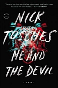 Me and the Devil (Paperback, Reprint)