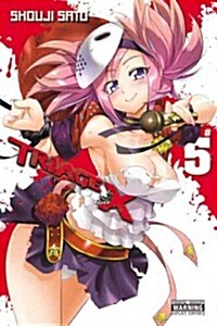 Triage X, Vol. 5 (Paperback)