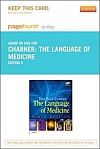 The Language of Medicine Pageburst on Kno Retail Access Code (Pass Code, 9th)