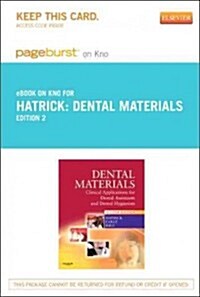 Dental Materials Pageburst on Kno Retail Access Code (Pass Code, 2nd)