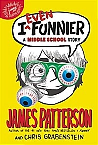 [중고] I Even Funnier: A Middle School Story (Hardcover)