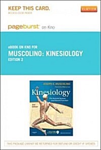 Kinesiology Pageburst on Kno Retail Access Code (Pass Code, 2nd)
