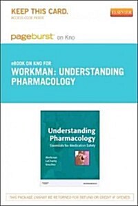 Understanding Pharmacology Pageburst on Kno Retail Access Code (Pass Code)