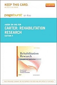 Rehabilitation Research Pageburst on Kno Retail Access Code (Pass Code, 4th)