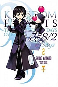 Kingdom Hearts 358/2 Days (Paperback)