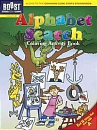 Alphabet Search Coloring Activity Book, Grades 1-2 (Paperback)