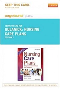 Nursing Care Plans Pageburst on Kno Retail Access Code (Pass Code, 7th)