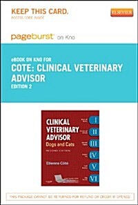 Clinical Veterinary Advisor Pageburst on Kno Retail Access Code (Pass Code, 2nd)