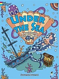 Under the Sea Adventure Coloring Book (Paperback)