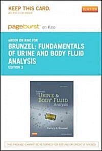 Fundamentals of Urine and Body Fluid Analysis - Pageburst E-book on Kno Retail Access Card (Pass Code, 3rd)