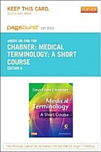 Medical Terminology Pageburst on Kno Retail Access Code (Pass Code, 6th)