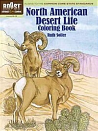 North American Desert Life Coloring Book, Grades 3-5 (Paperback)