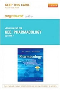 Pharmacology Pageburst on Kno Retail Access Code (Pass Code, 7th)