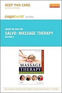Massage Therapy Pageburst on Kno Retail Access Code (Pass Code, 4th)