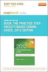 The Practice Step, 2012 Pageburst on Kno Retail Access Code (Pass Code)