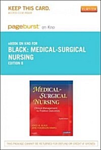 Medical-Surgical Nursing Pageburst on Kno Retail Access Code (Pass Code, 8th)