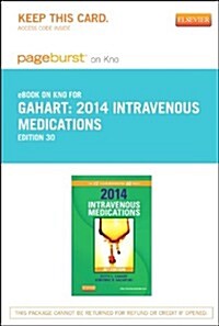 Intravenous Medications 2014 Access Code (Pass Code, 30th)