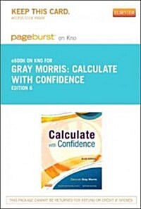 Calculate With Confidence Pageburst on Kno Retail Access Code (Pass Code, 6th)