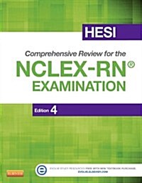 HESI Comprehensive Review for the NCLEX-RN Examination Access Code (Pass Code, 4th)