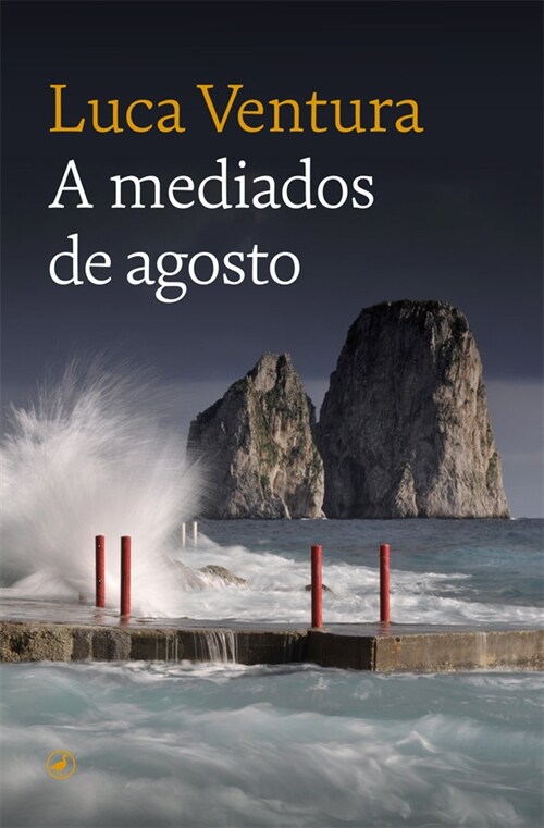 A MEDIADOS DE AGOSTO (Fold-out Book or Chart)