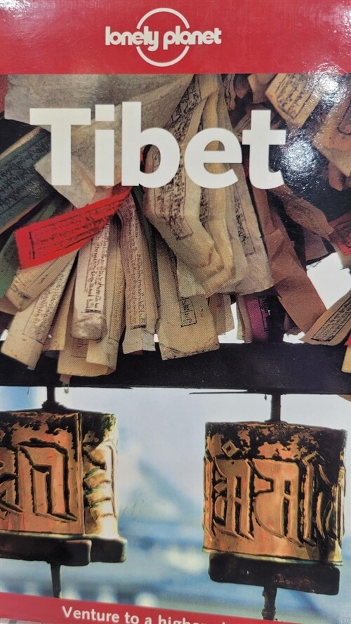 [중고] Lonely Planet Tibet (Paperback, 8th)