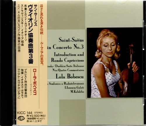 [중고] 롤라 보베스코 생상스 바이올린 협주곡 No.3 / Lola Bobesco Sanin-Saens Violin Concerto No.3