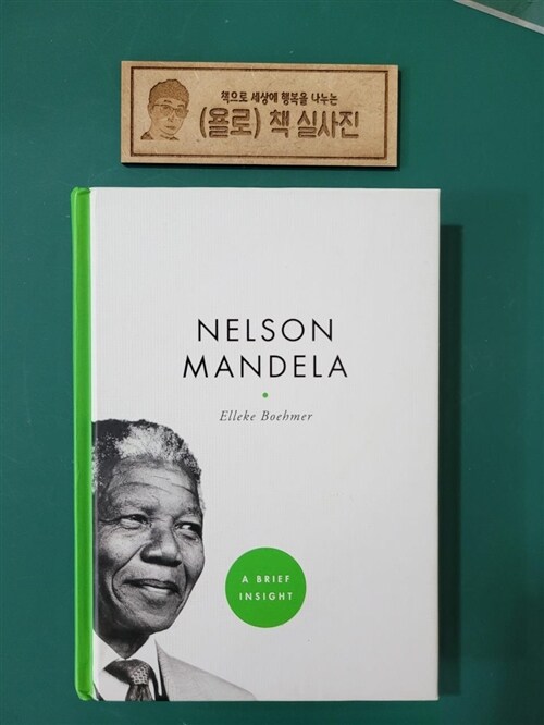 [중고] Nelson Mandela (Hardcover)