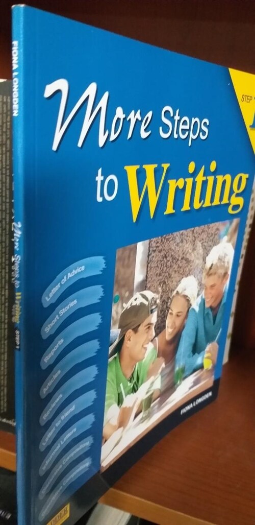 [중고] More Steps to Writing Step 1 : Student Book (Paperback)