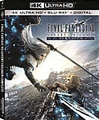 [수입] Various Artists - Final Fantasy Vii: Advent Children Complete (파이널 판타지 VII 어드벤트 칠드런)(한글자막)