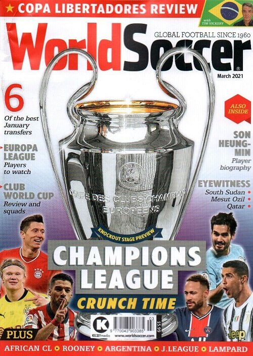 World Soccer (월간 영국판): 2021년 03월호