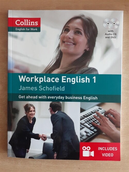 [중고] Workplace English 1 : A1-A2 (Package)