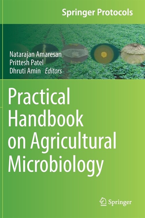 Practical Handbook on Agricultural Microbiology (Hardcover)