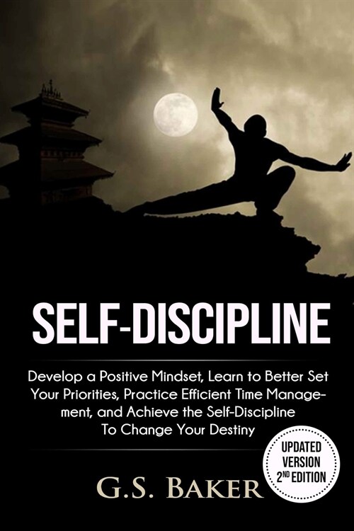 Self-Discipline ( Updated Version 2nd Edition ) (Paperback)
