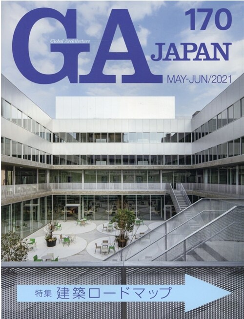 GA JAPAN 170