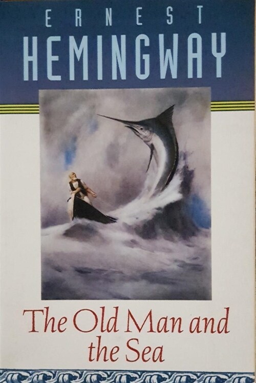 [중고] The Old Man and the Sea (Paperback, 미국판)