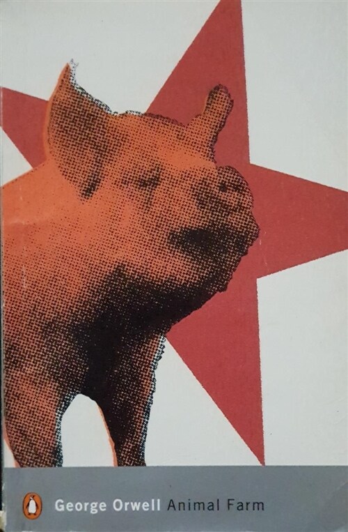 [중고] Animal Farm (Paperback)