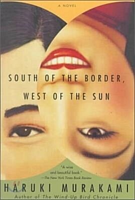 [중고] South of the Border, West of the Sun (Paperback)
