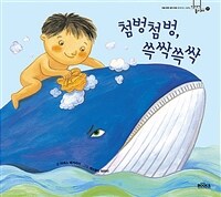 도서