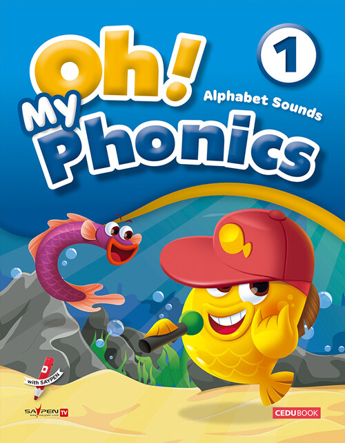 [중고] Oh! My Phonics 1 (세이펜 적용)