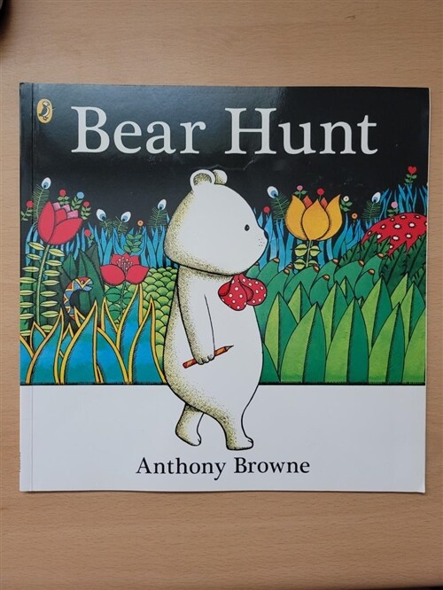 [중고] Bear Hunt (Paperback)