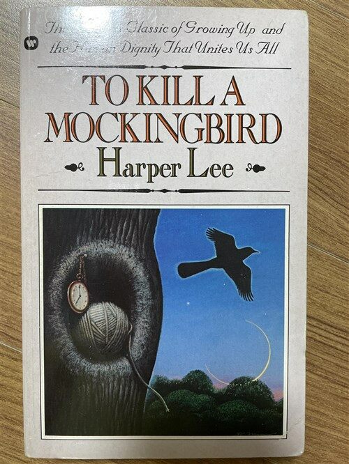 [중고] To Kill a Mockingbird (Mass Market Paperback, 미국판)