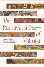 The Rāmāyaṇa of Vālmīki: The Complete English Translation (Paperback)